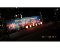 “关爱生命”“关爱安全”