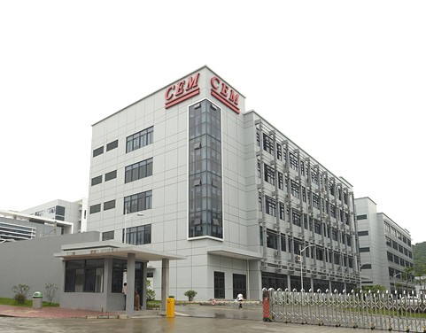深圳华盛昌机械实业有限公司