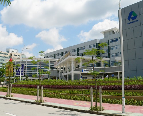 园区综合楼