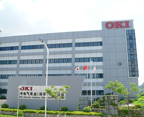OKI大楼