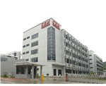 深圳华盛昌机械实业有限公司