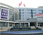 园区综合楼